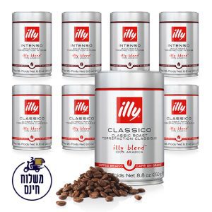 12 פולי קפה illy - אריזות 250 גרם