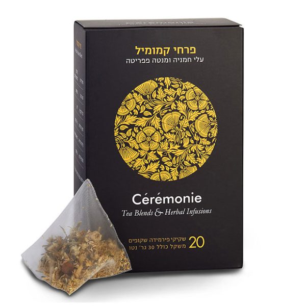 תה סרמוני - פרחי קמומיל פירמידות - 20 יח'
