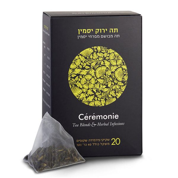 תה סרמוני - תה ירוק יסמין פירמידות - 20 יח'