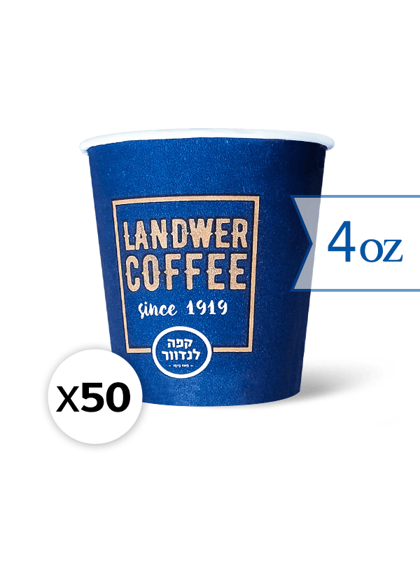 Landwer 4oz.png