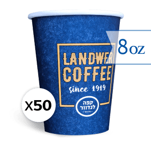 Landwer 8oz.png