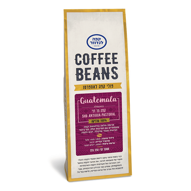 פולי קפה לנדוור - גואטמלה - 250 גרם