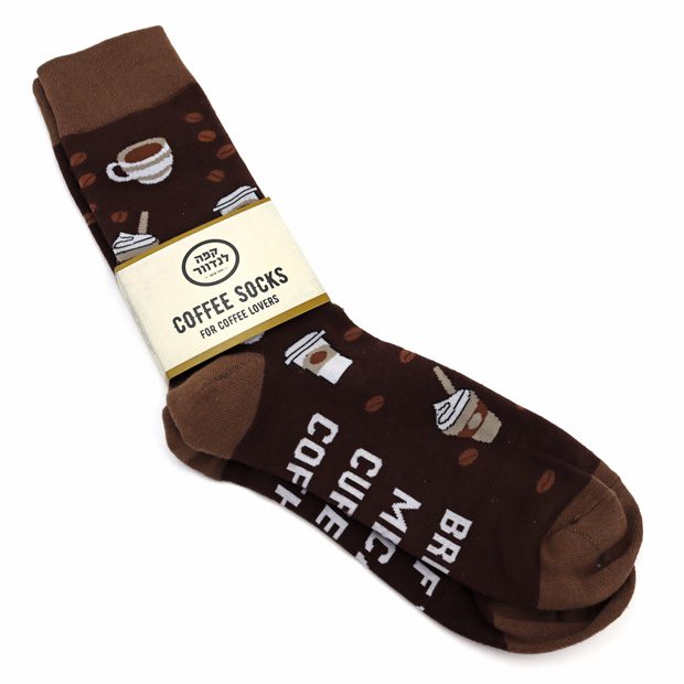 Coffee Socks 1