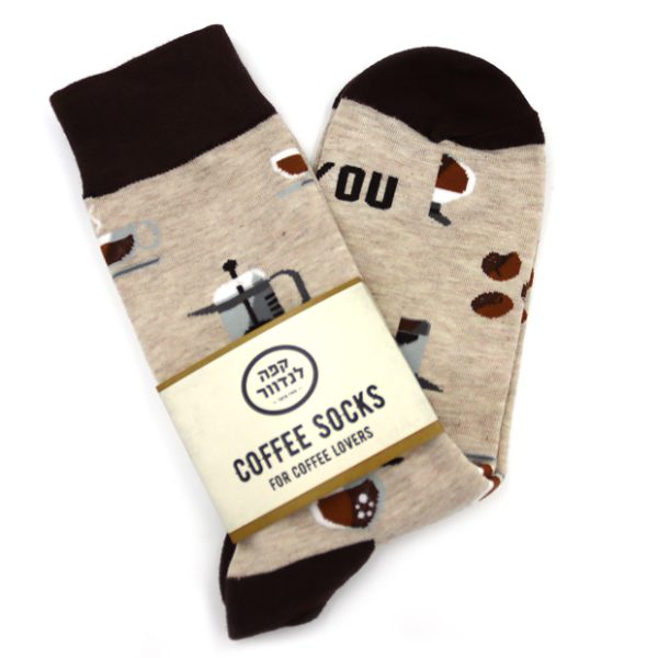 Coffee Socks 3