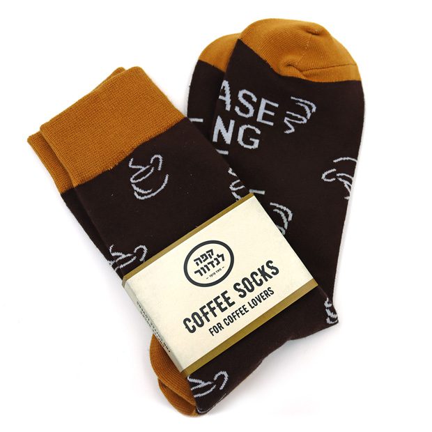 Coffee Socks 5