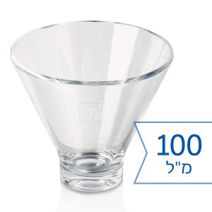 Illy 100ml.jpg