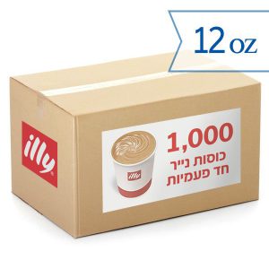 Illy 12oz Box.jpg