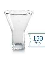 Illy Glass 150ml.jpg