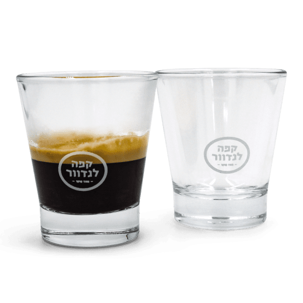 Landwer Espresso Glass4