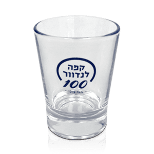 ספל אספרסו לנדוור 100.png