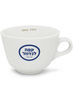 קפוצינו1.png