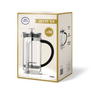 Psp001a 350ml French Press