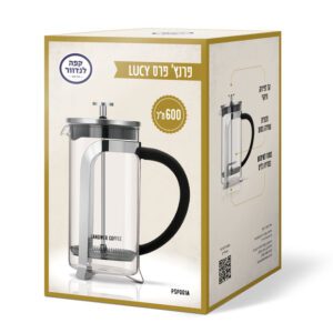 Psp001a 600ml French Press