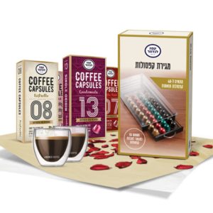 מגירת זכוכית קפסולות לנדוור + 40 קפסולות + זוג כוסות זכוכית דופן כפולה 150 מ"ל LIS