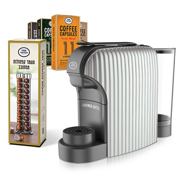 Luna_stand_4capsules